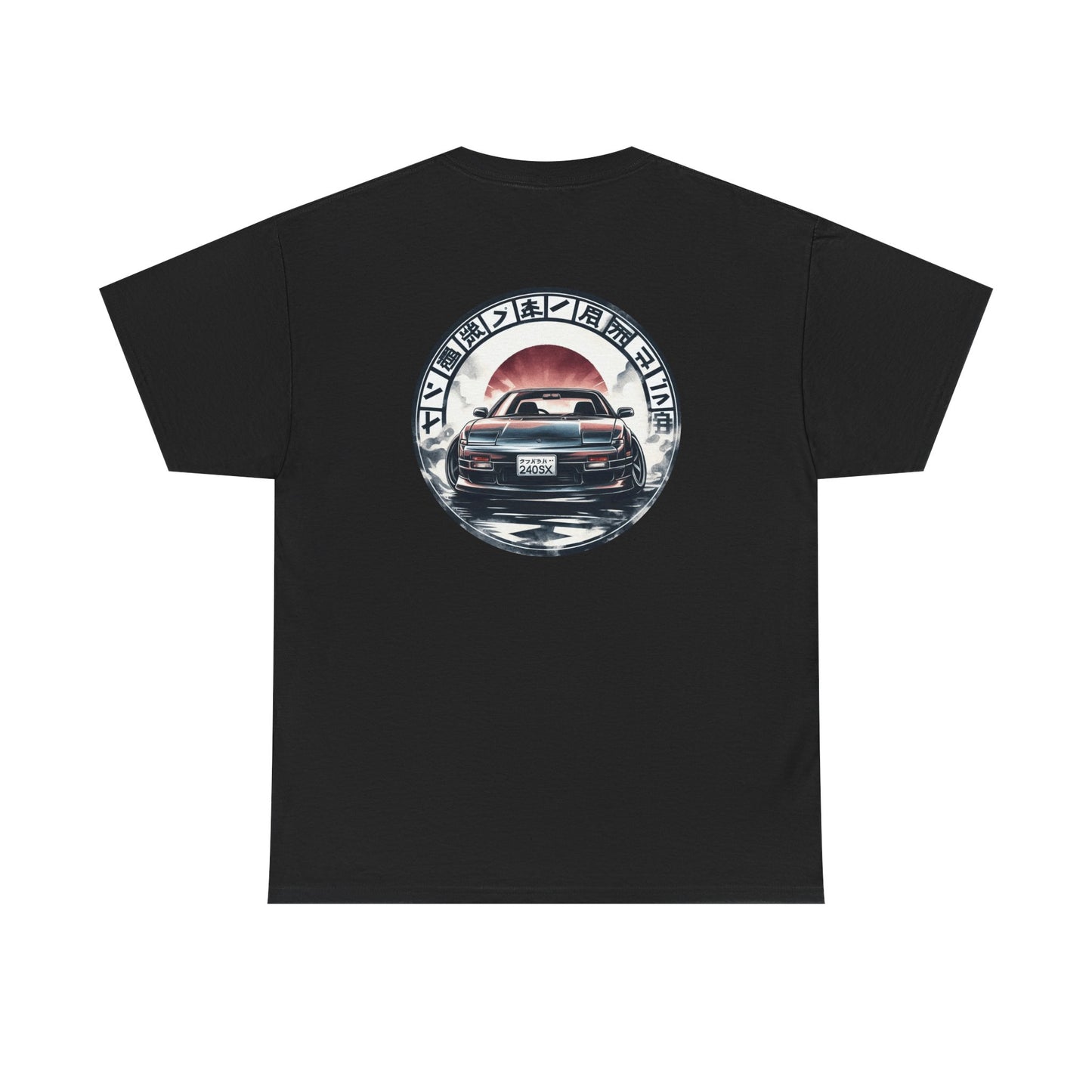 Nissan 240SX T-Shirt