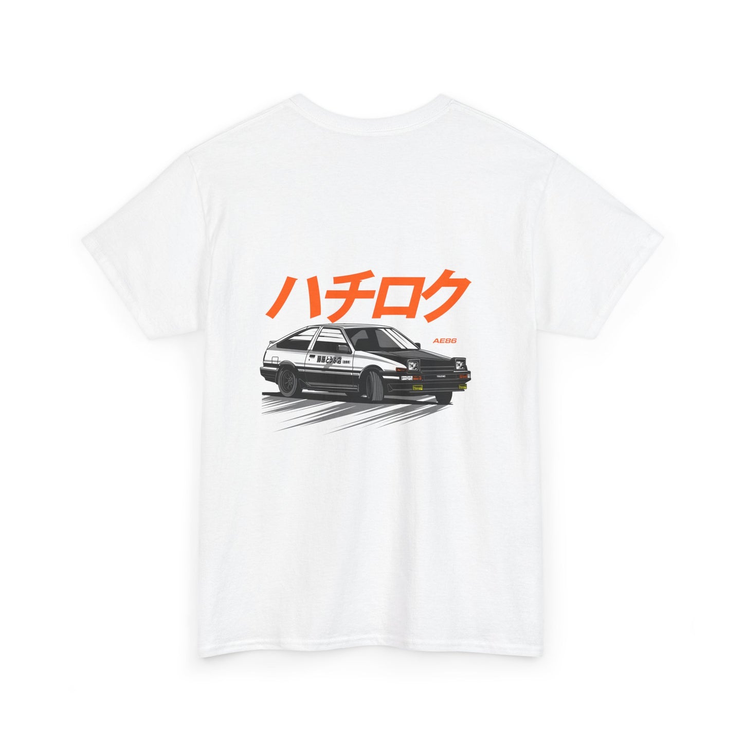 Toyota AE86 Corolla T-Shirt