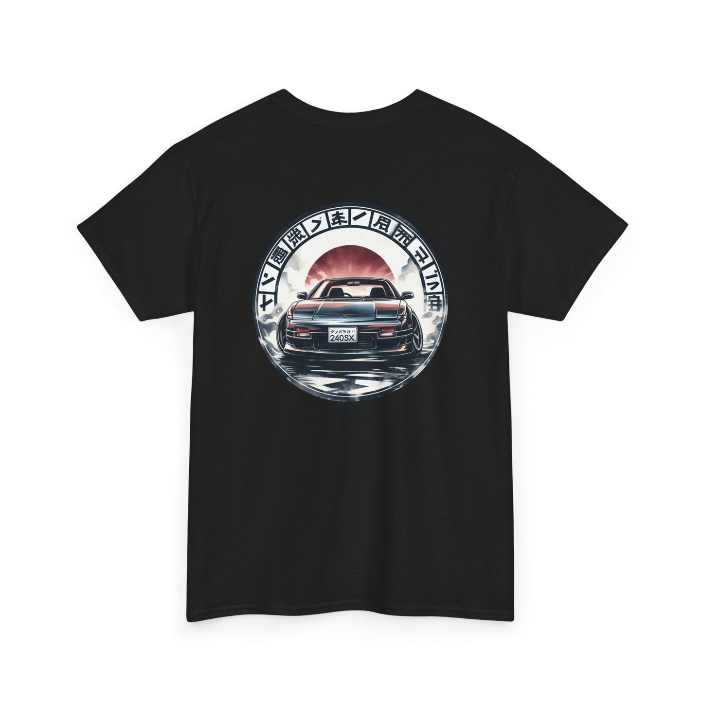 Nissan 240SX T-Shirt