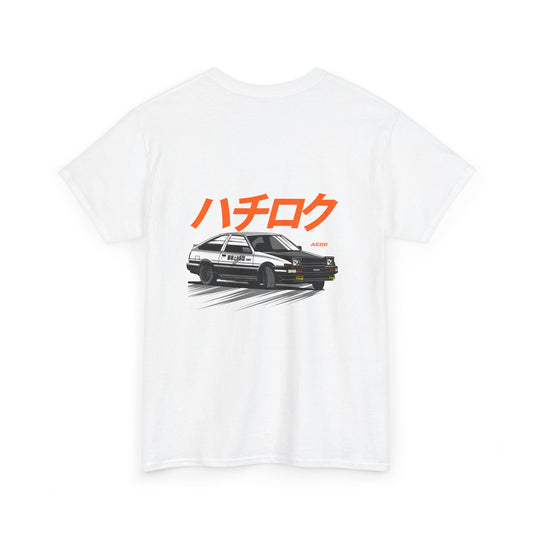 Toyota AE86 Corolla T-Shirt